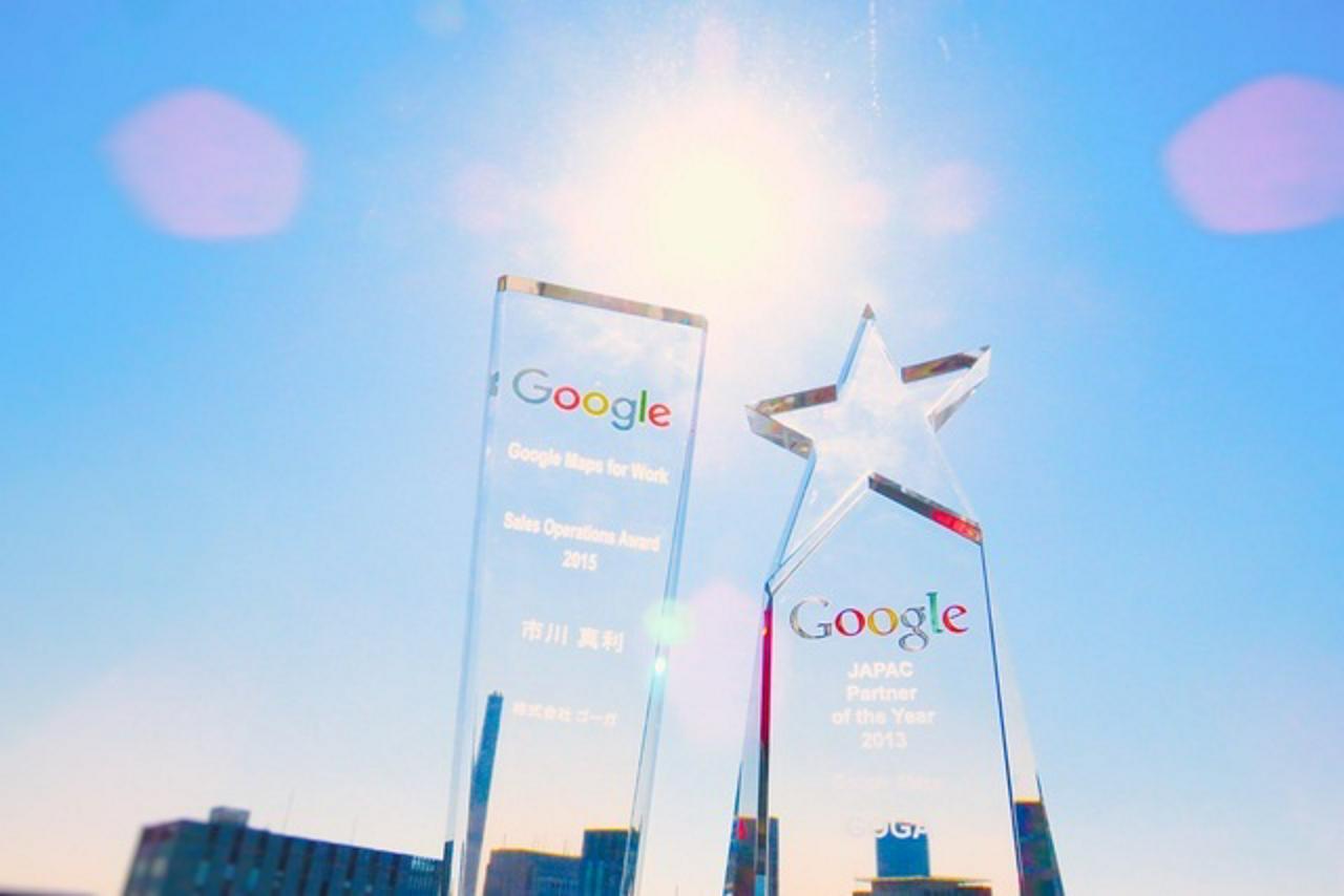 株式会社ゴーガ 求人画像1