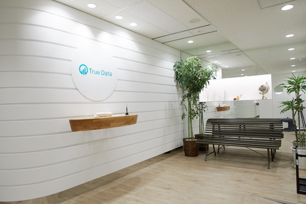 企業トップ画像