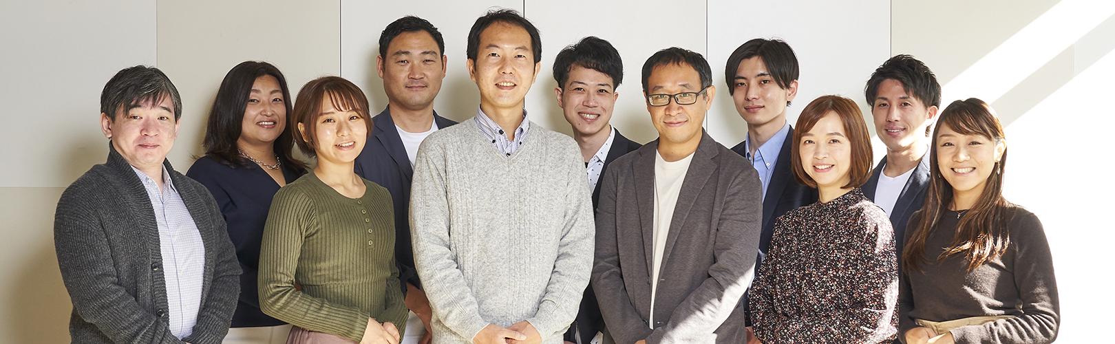 企業トップ画像