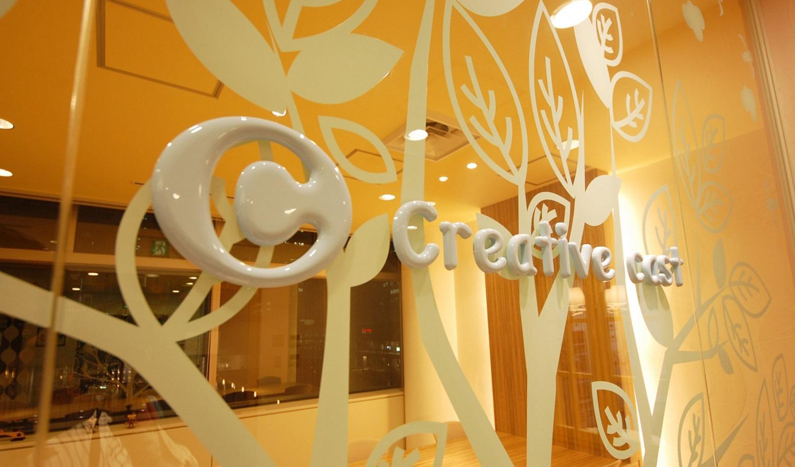 企業トップ画像