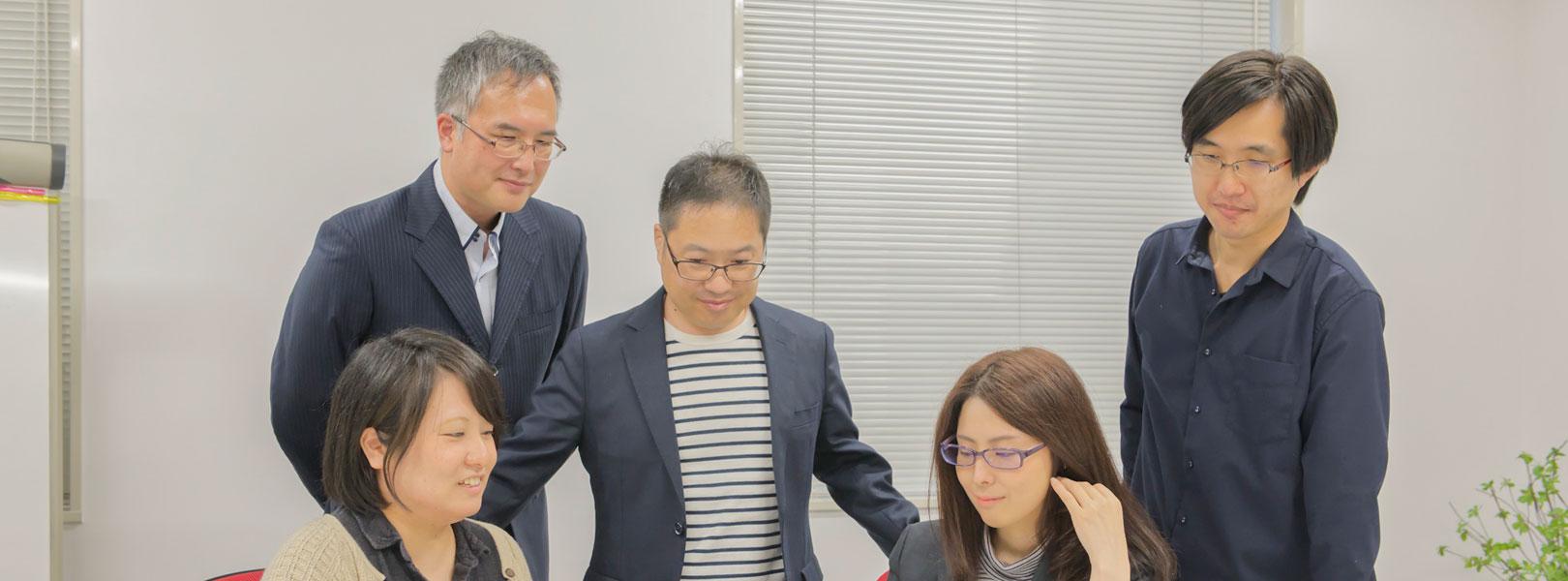 企業トップ画像