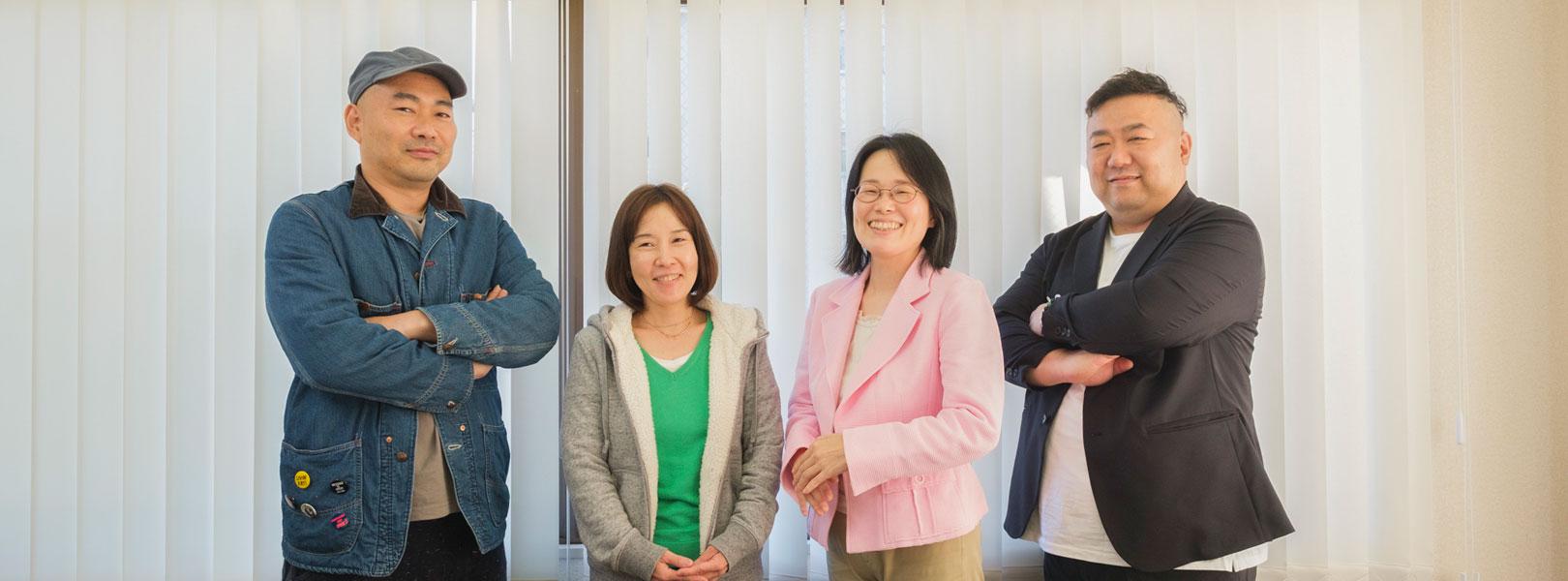 企業トップ画像