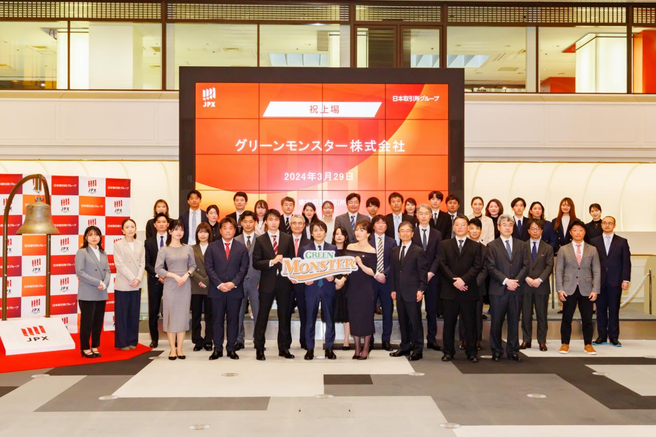 グリーンモンスター株式会社 | 開発部門マネージャー | IT/Web業界の求人・中途採用情報に強い転職サイトGreen(グリーン)