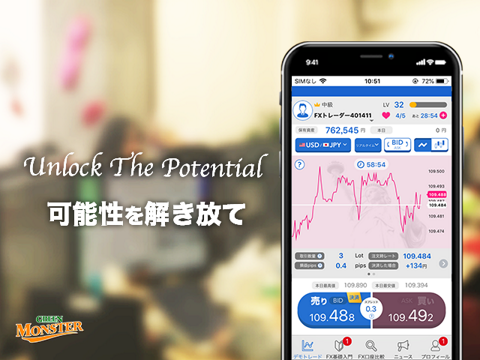 自社アプリの企画開発ディレクター プランナー グリーンモンスター 株式会社 It Web業界の求人 採用情報に強い転職サイトgreen グリーン 21 10 15 08 33 15更新 Id 1214