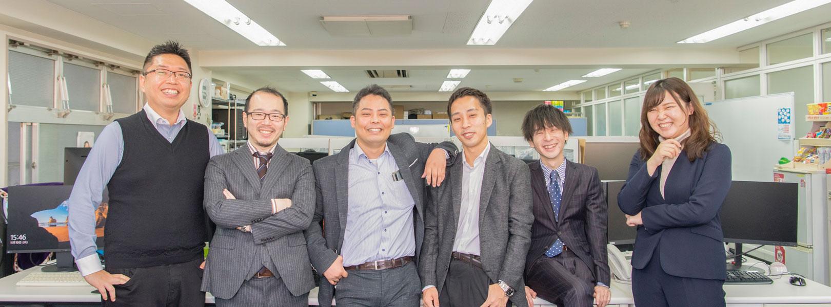 企業トップ画像