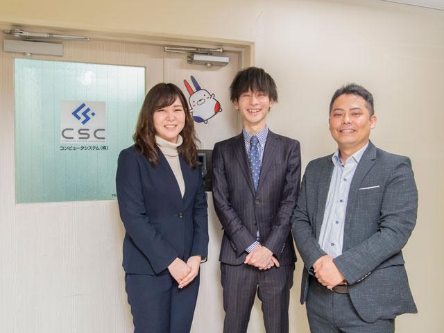 約80%を占めるSESは、広範にわたる業種の幅広いシステム領域。