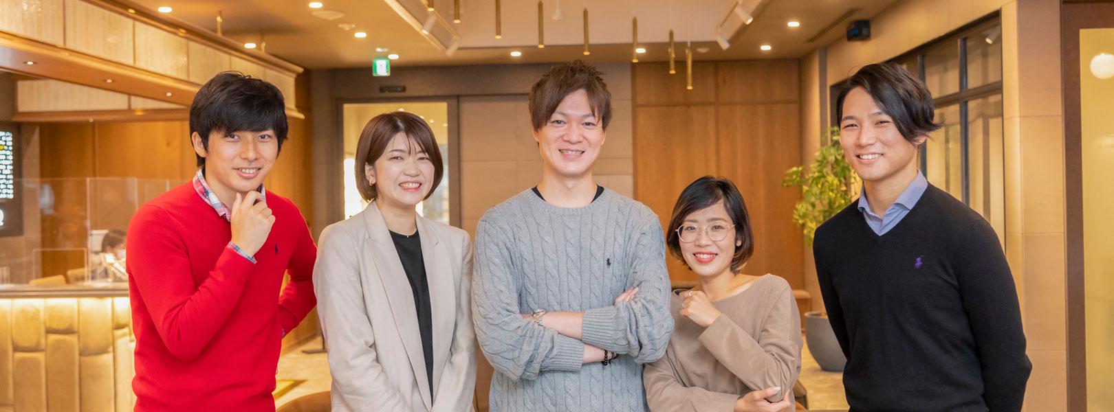 企業トップ画像