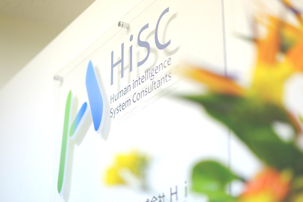 テレビ局向けのシステムインテグレーションや業務支援システム開発を手掛けている同社。