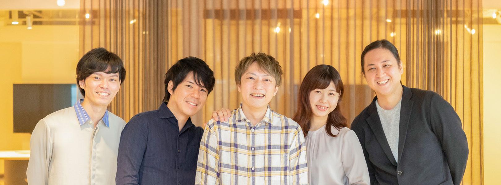 企業トップ画像