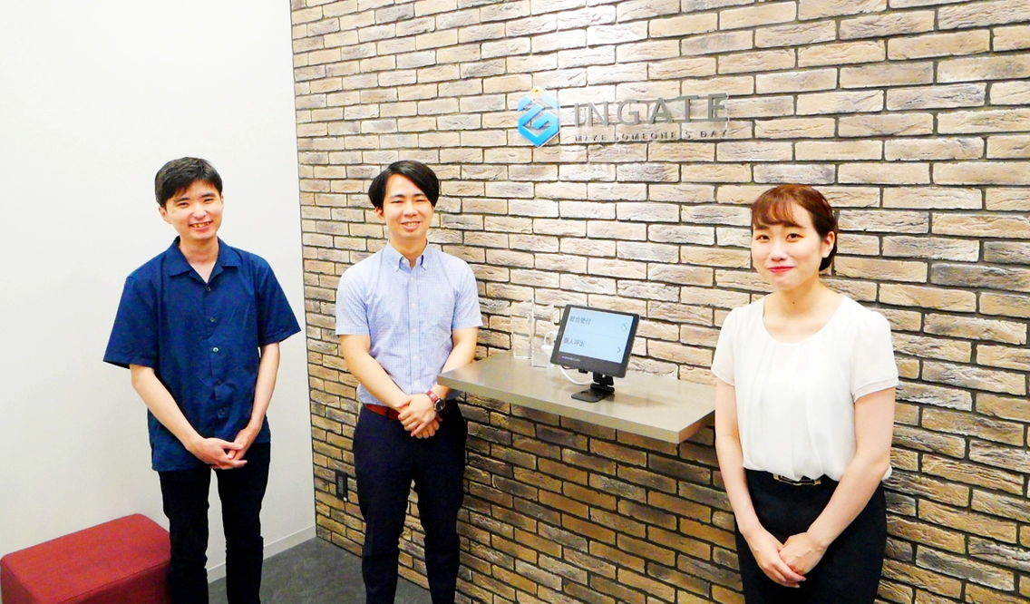 株式会社 クラウドワークス コンサルティングのイメージ画像1