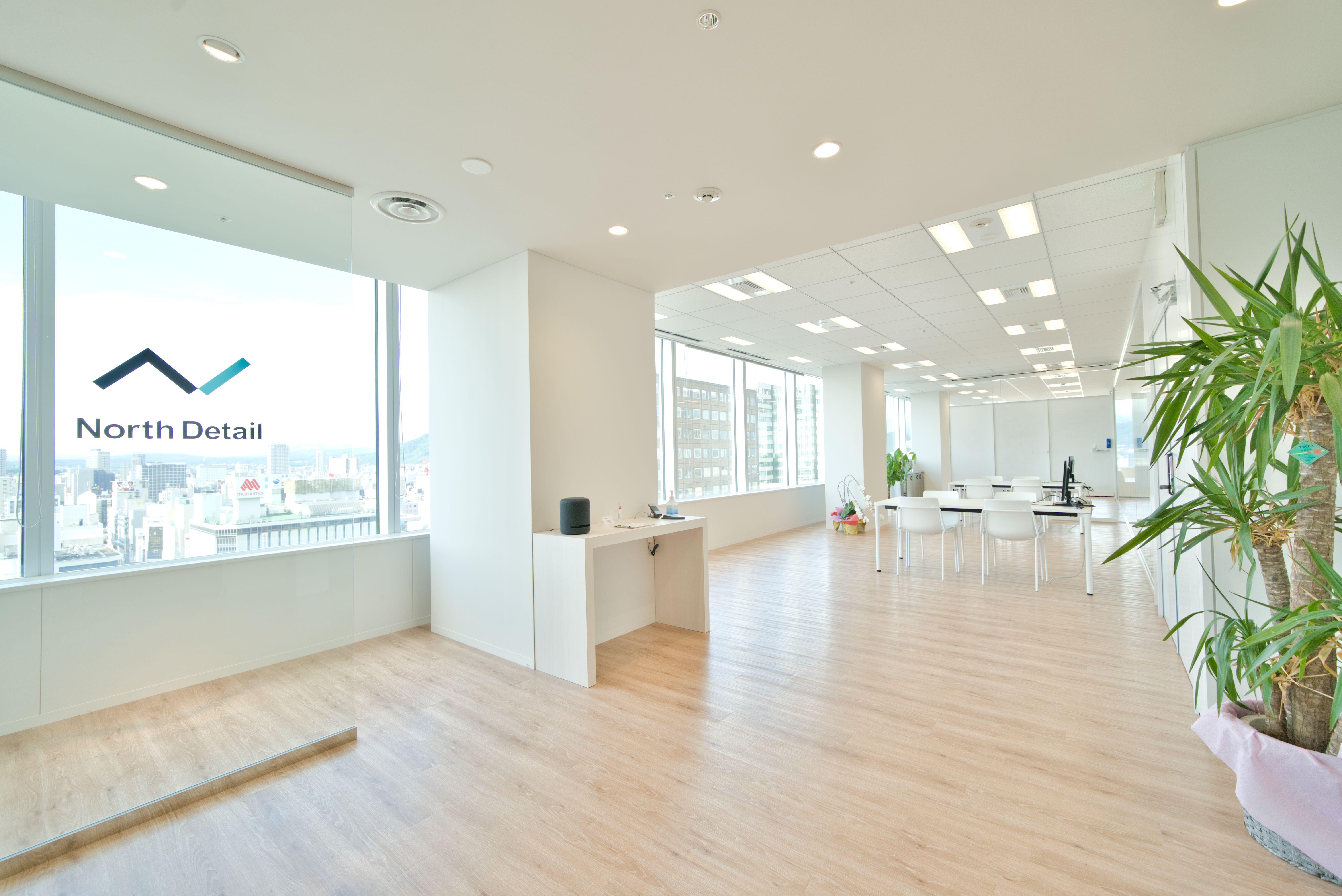 企業トップ画像