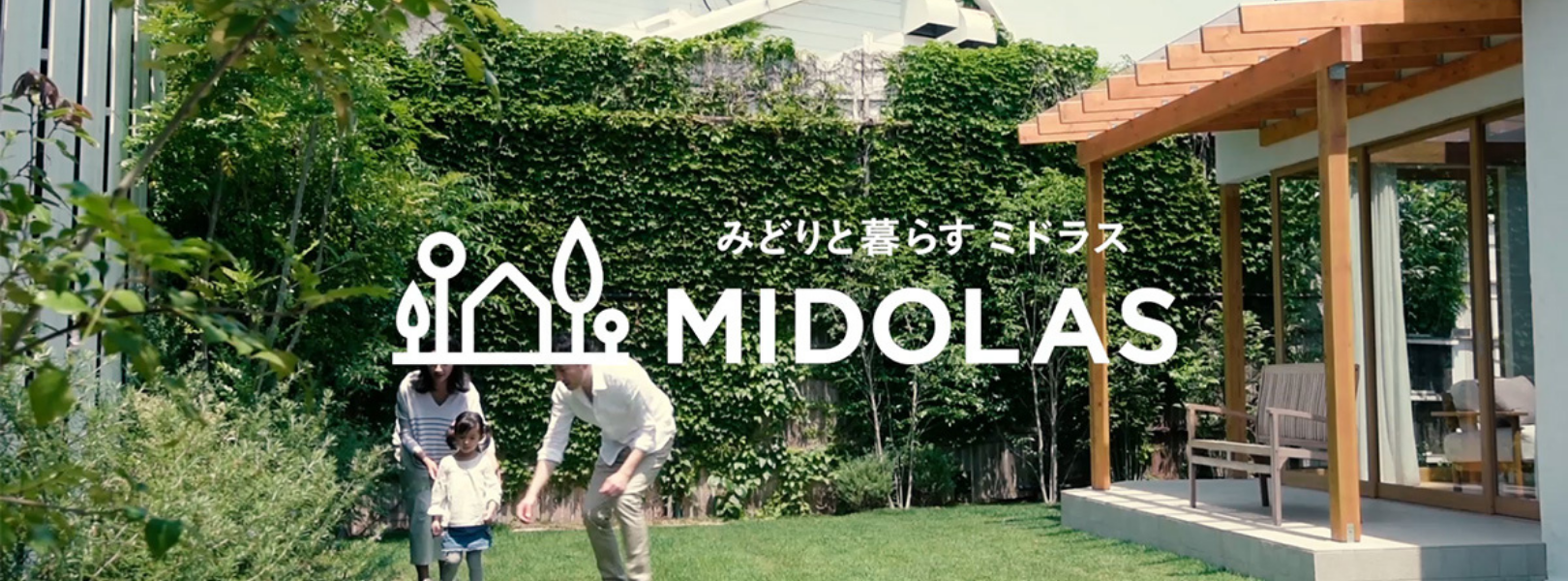 企業トップ画像