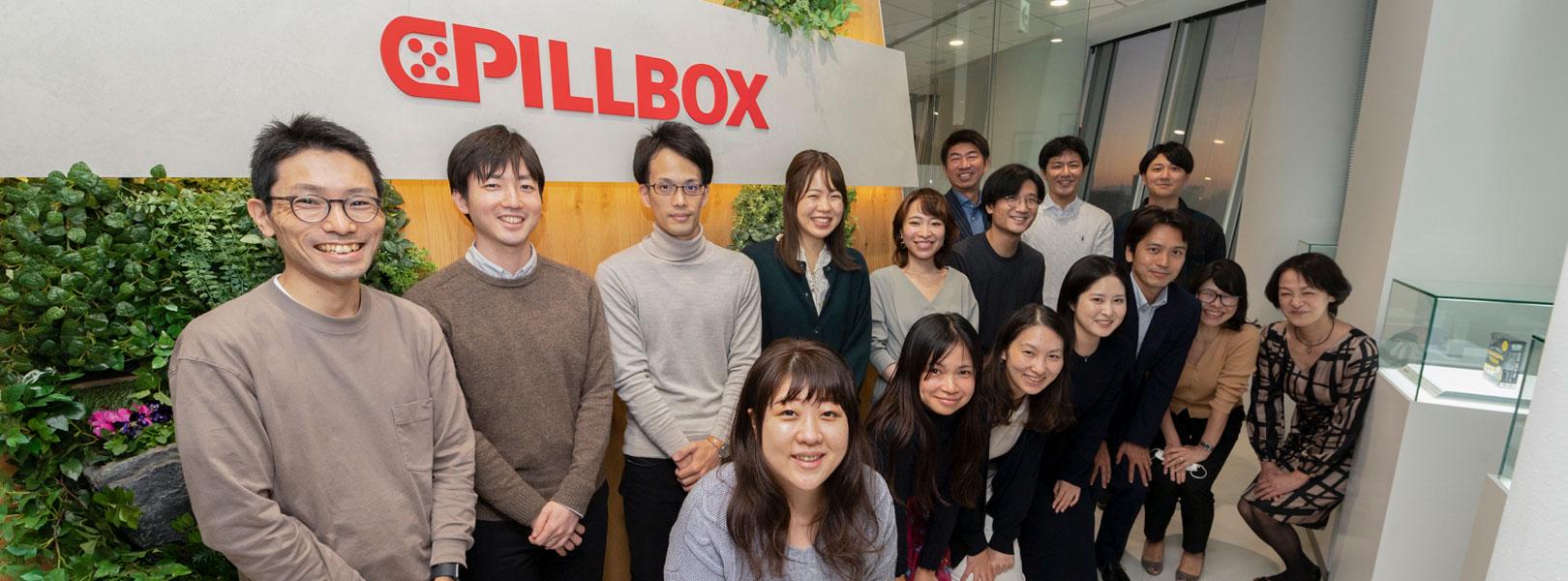 企業トップ画像