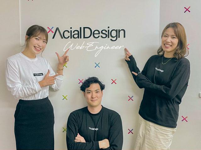 同社は今後さらに新しいサービスのリリース、事業の拡大を予定している。