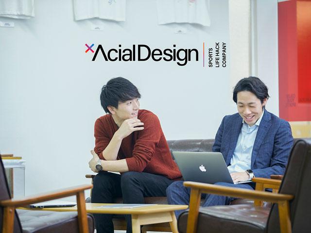 「競技後のキャリア問題」と「エンジニア不足問題」の二つの社会問題に寄与する。