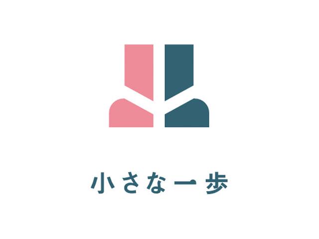 同社はひとり親世帯の子供に養育費を届けることを保証する『養育費あんしん受取りサービス』を提供している。
