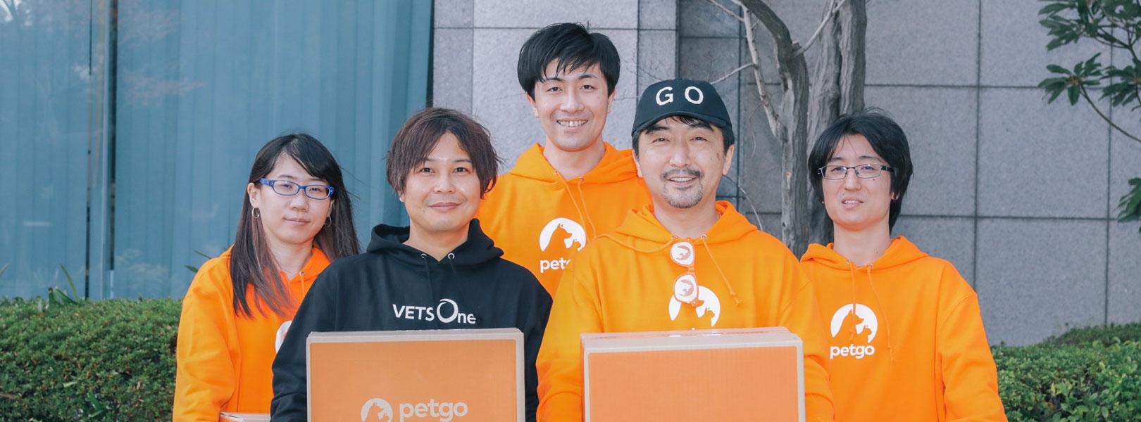 企業トップ画像