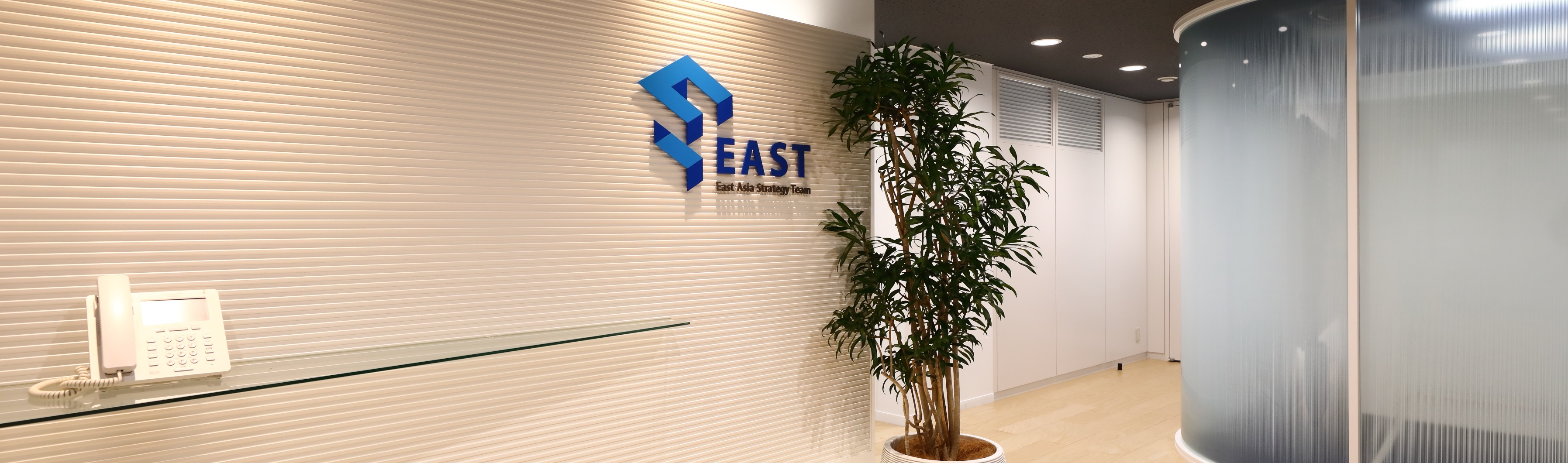 企業トップ画像