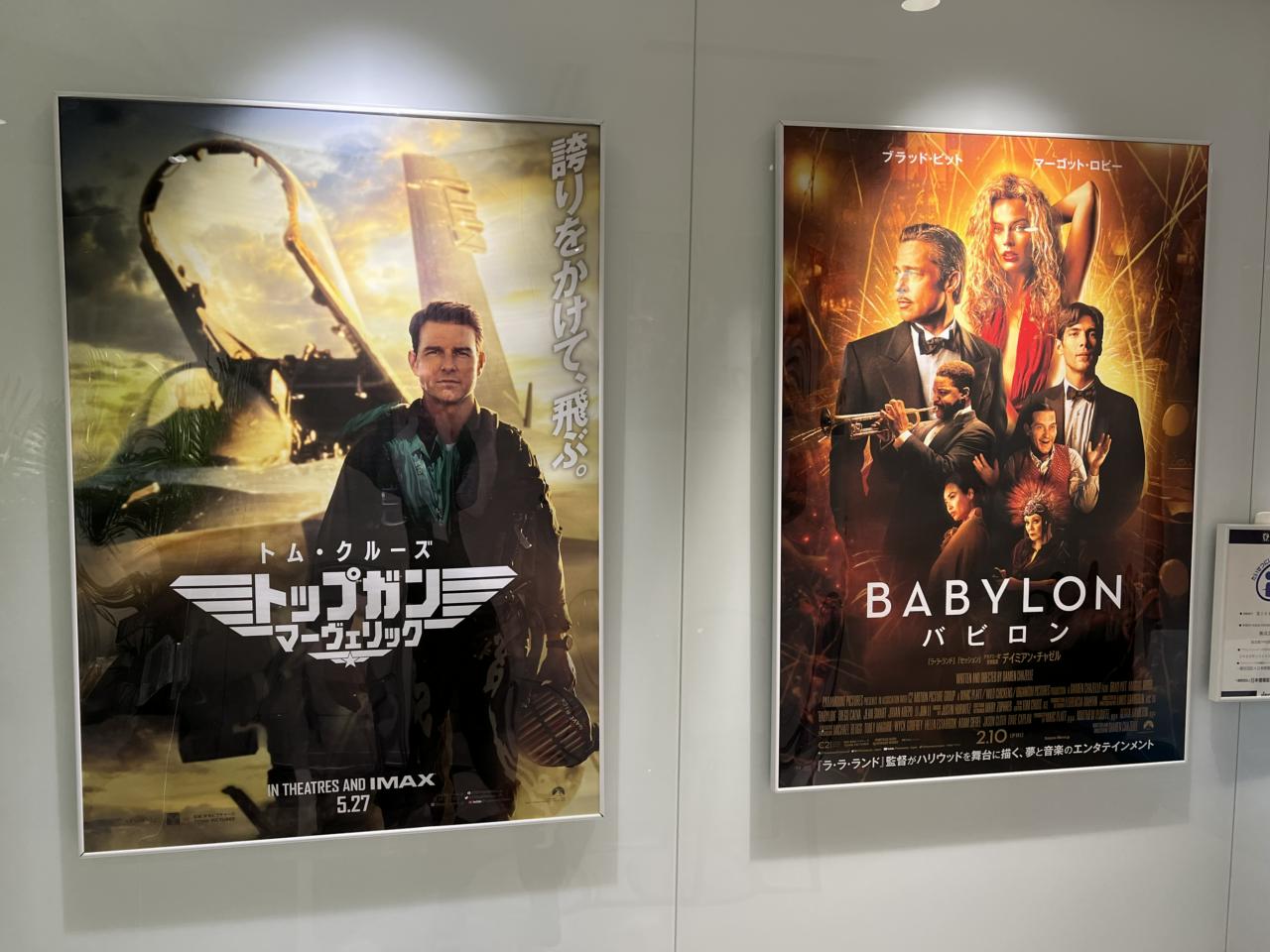 株式会社ガイエ 求人画像1