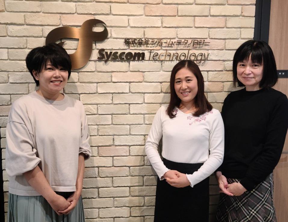 ロゴのキーワードは「上昇」と「輪」です。 Syscomの「S」 Technologyの「T」を組み合わせ、社員の輪を大切にしながら、未来へと上昇し 続けるという意味を込めています。