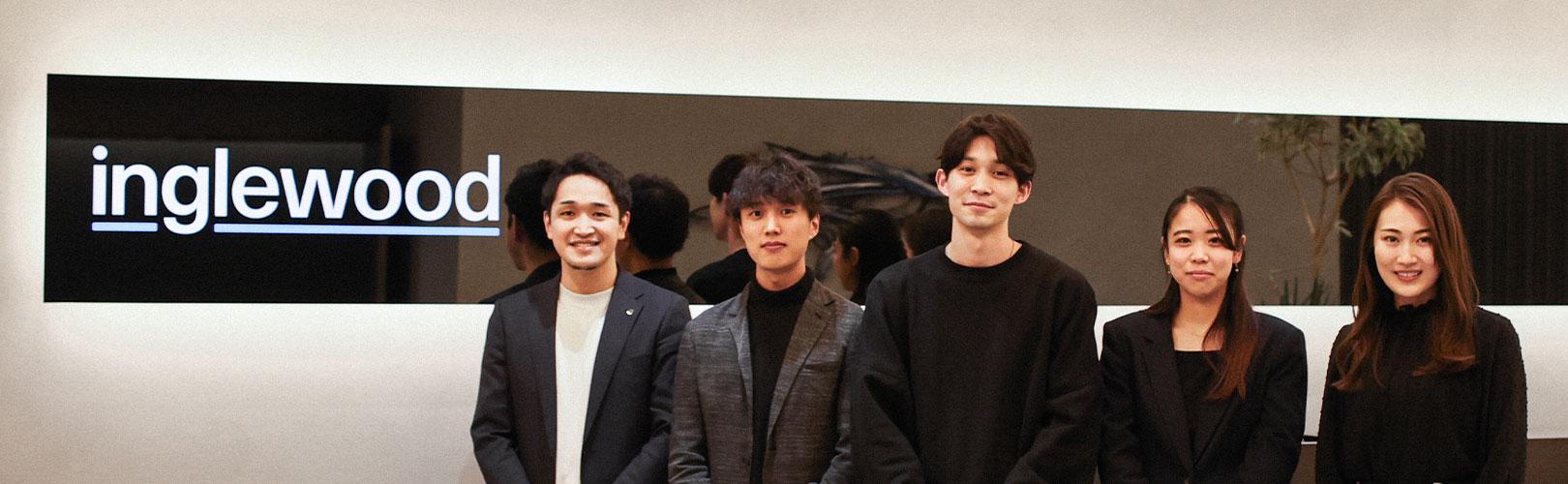 企業トップ画像