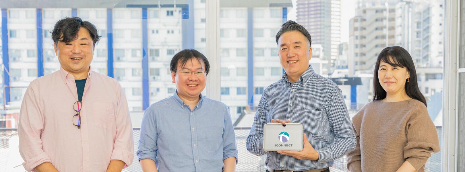 企業トップ画像