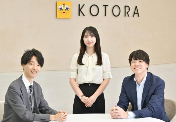 募集している求人：UI／UXデザイナー兼フロントエンジニア