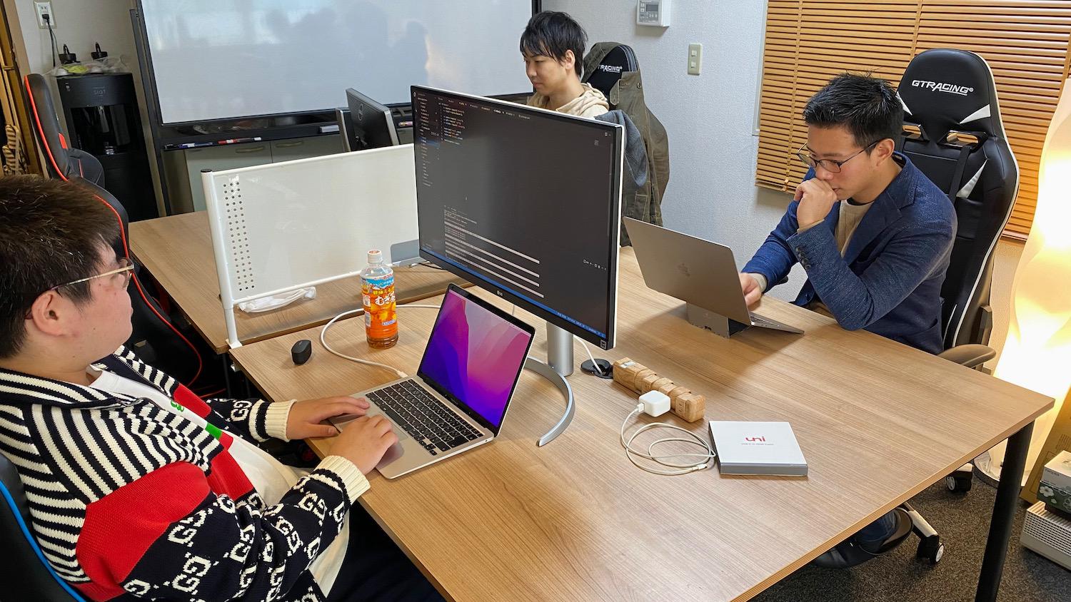 モダンな開発環境を一緒に作りましょう！