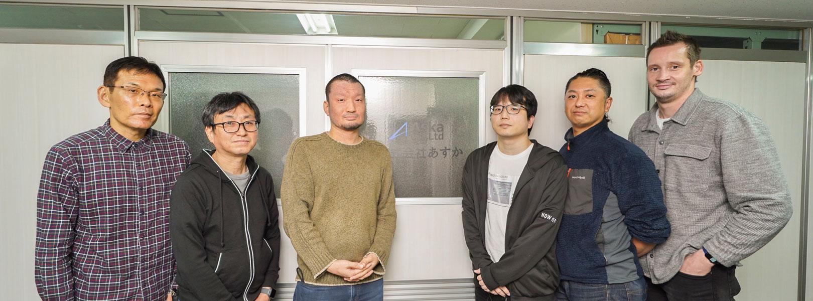 企業トップ画像