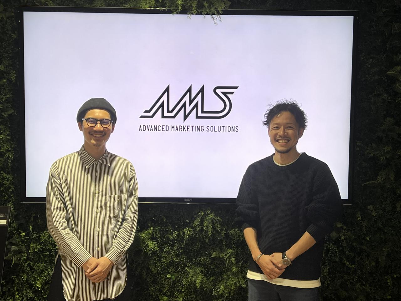 株式会社ＡＭＳ 求人画像1