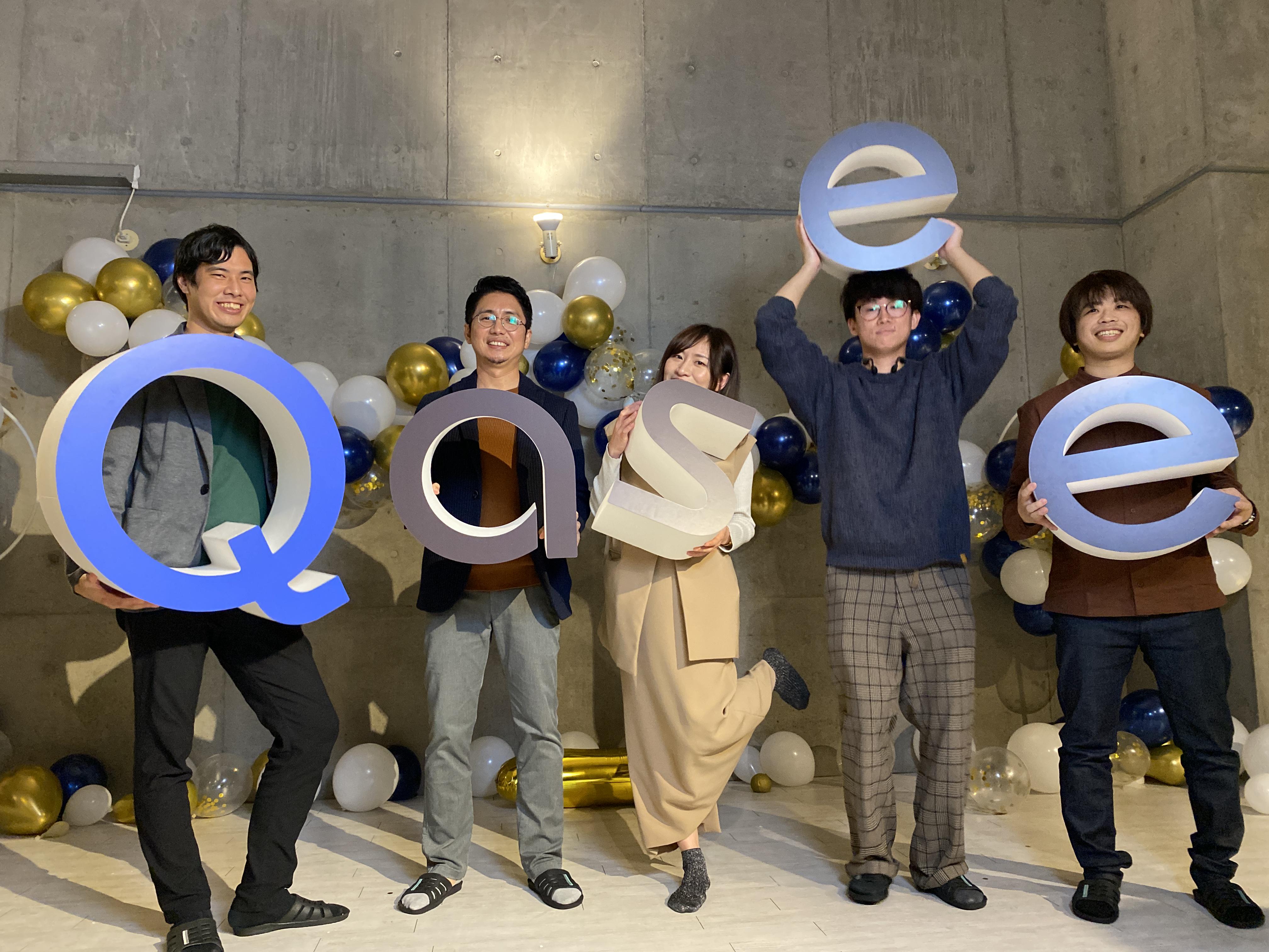 Qasee 株式会社のイメージ画像2