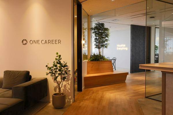 募集している求人：事業企画・管理_jc0012_00003