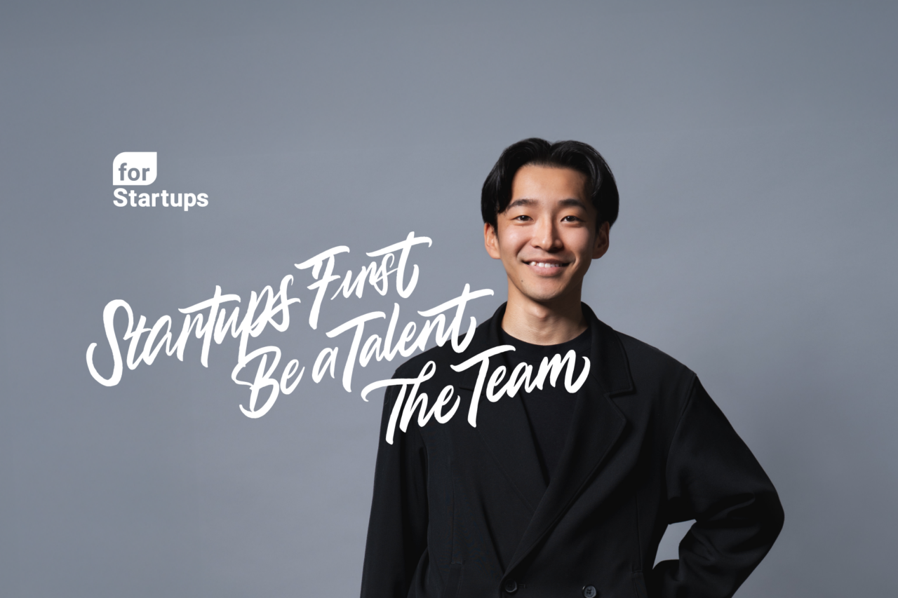 フォースタートアップス株式会社 求人画像1