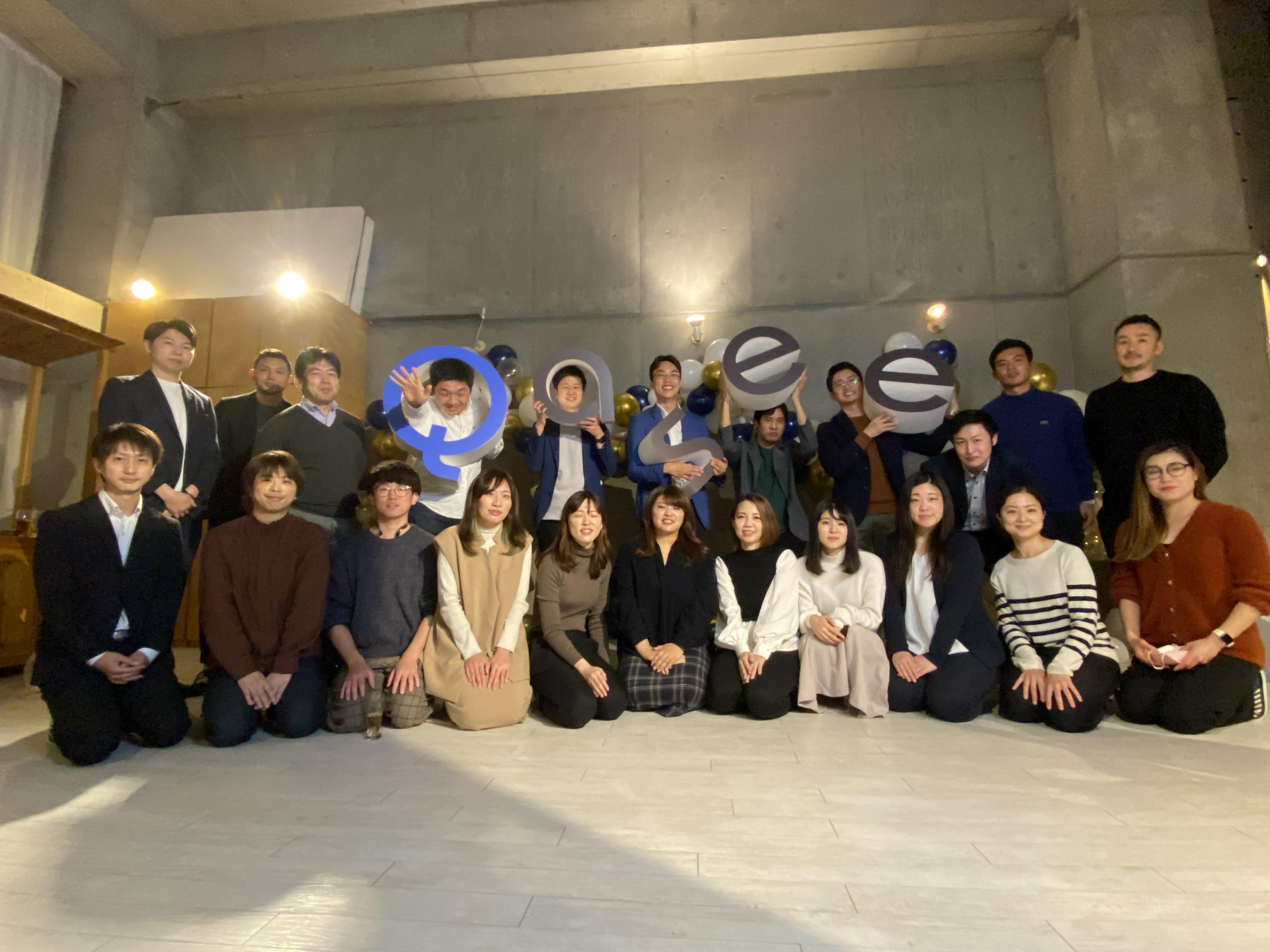 企業トップ画像