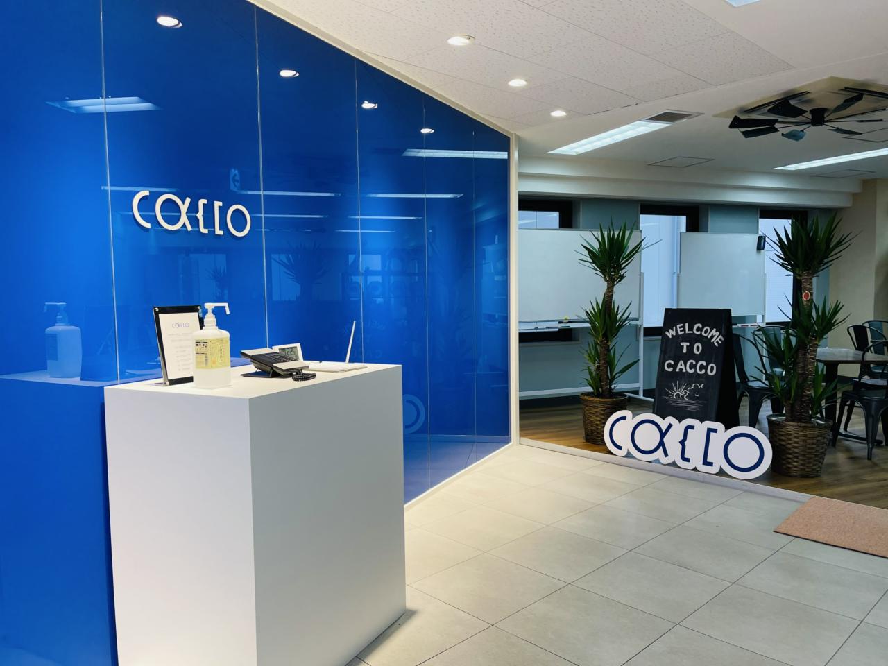 かっこ株式会社 求人画像1