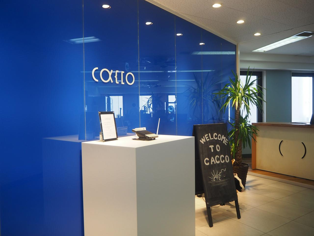 かっこ株式会社 求人画像1