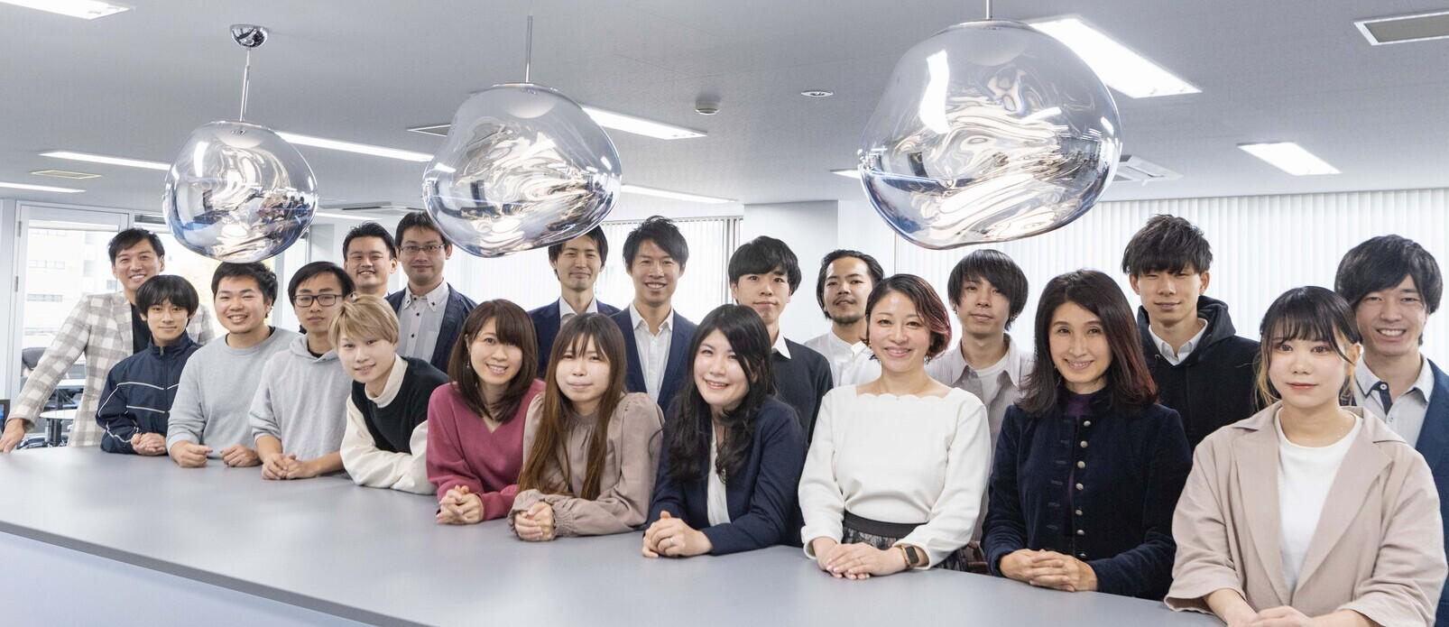 企業トップ画像