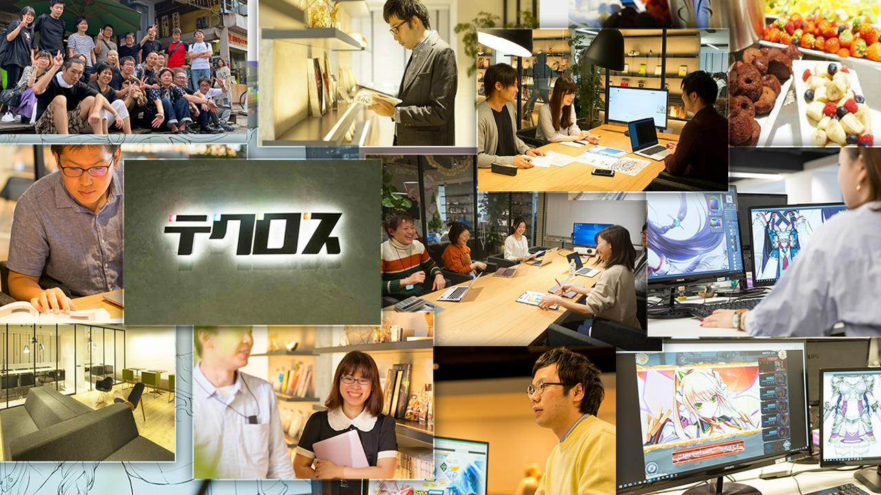 株式会社テクロス 求人画像1
