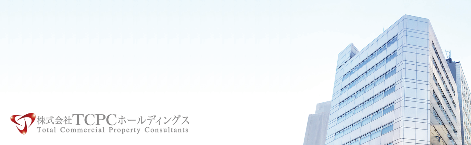 企業トップ画像