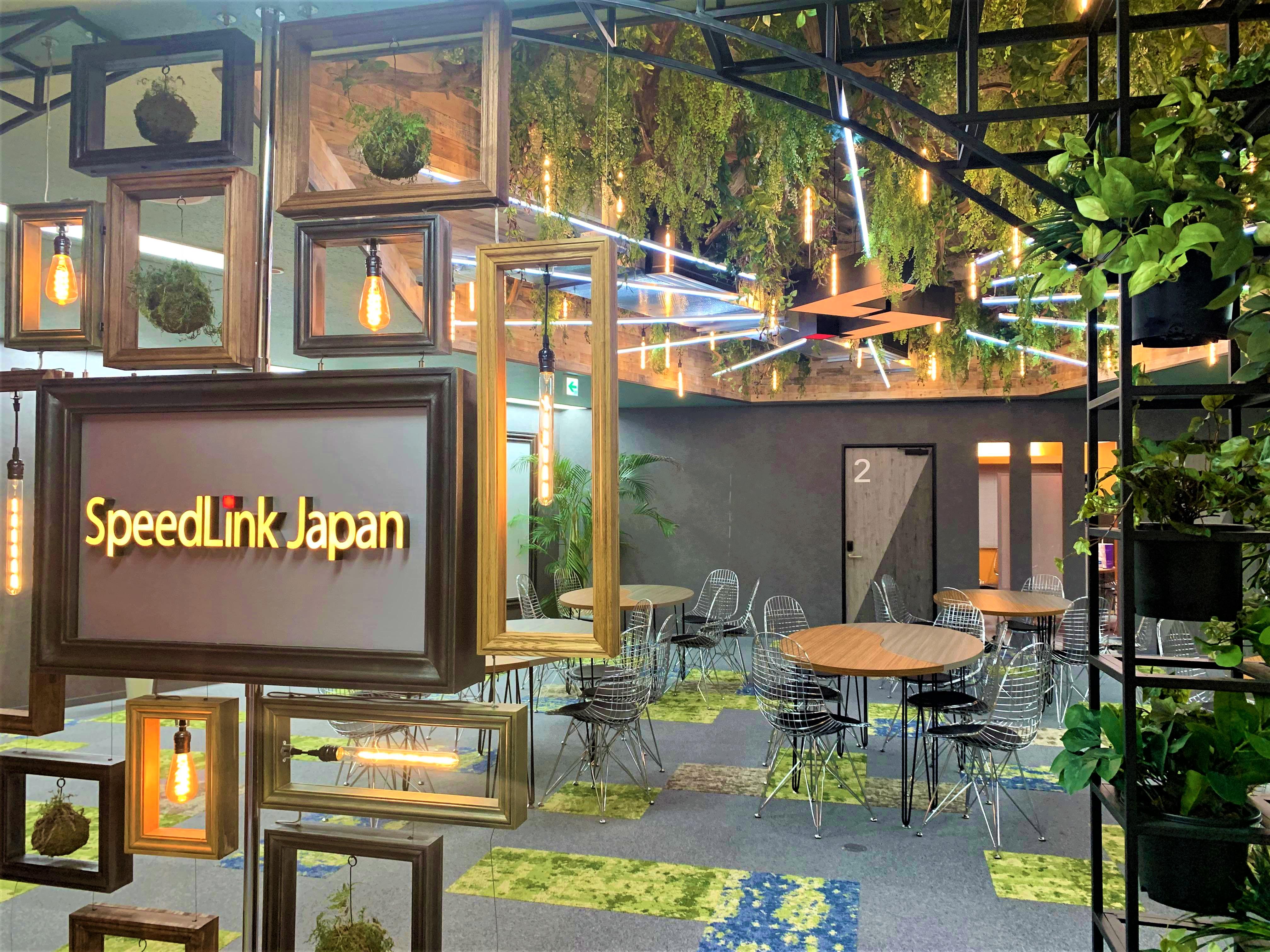 恵比寿駅から徒歩5分にあるオフィス