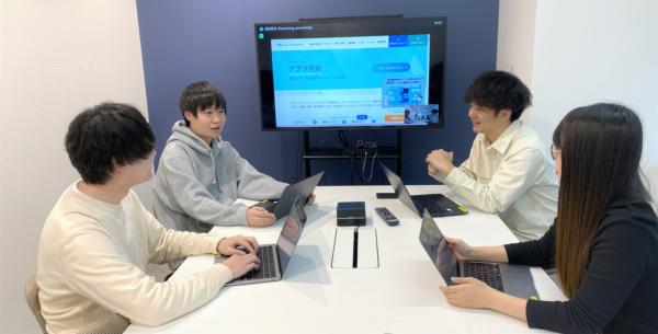 募集している求人：Webエンジニア／札幌
