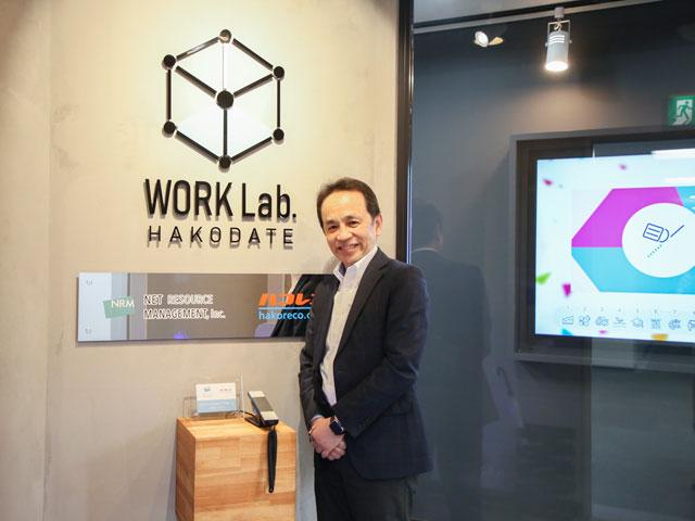 “人間を中心とした設計”の空間を構築、データに基づいた“働く人の幸せ”を定義してライフスタイルや制度、個性に合わせたモデルの確立をビジョンとしている。
