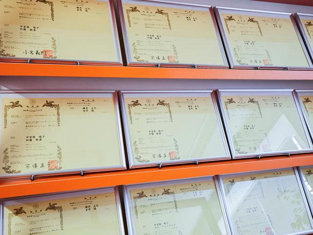 株式会社 Special Medicoのイメージ画像3