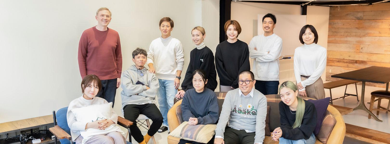 企業トップ画像