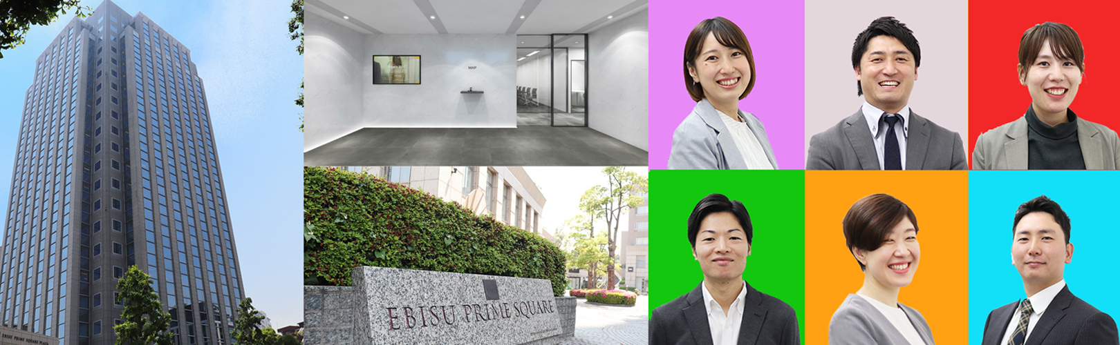 企業トップ画像