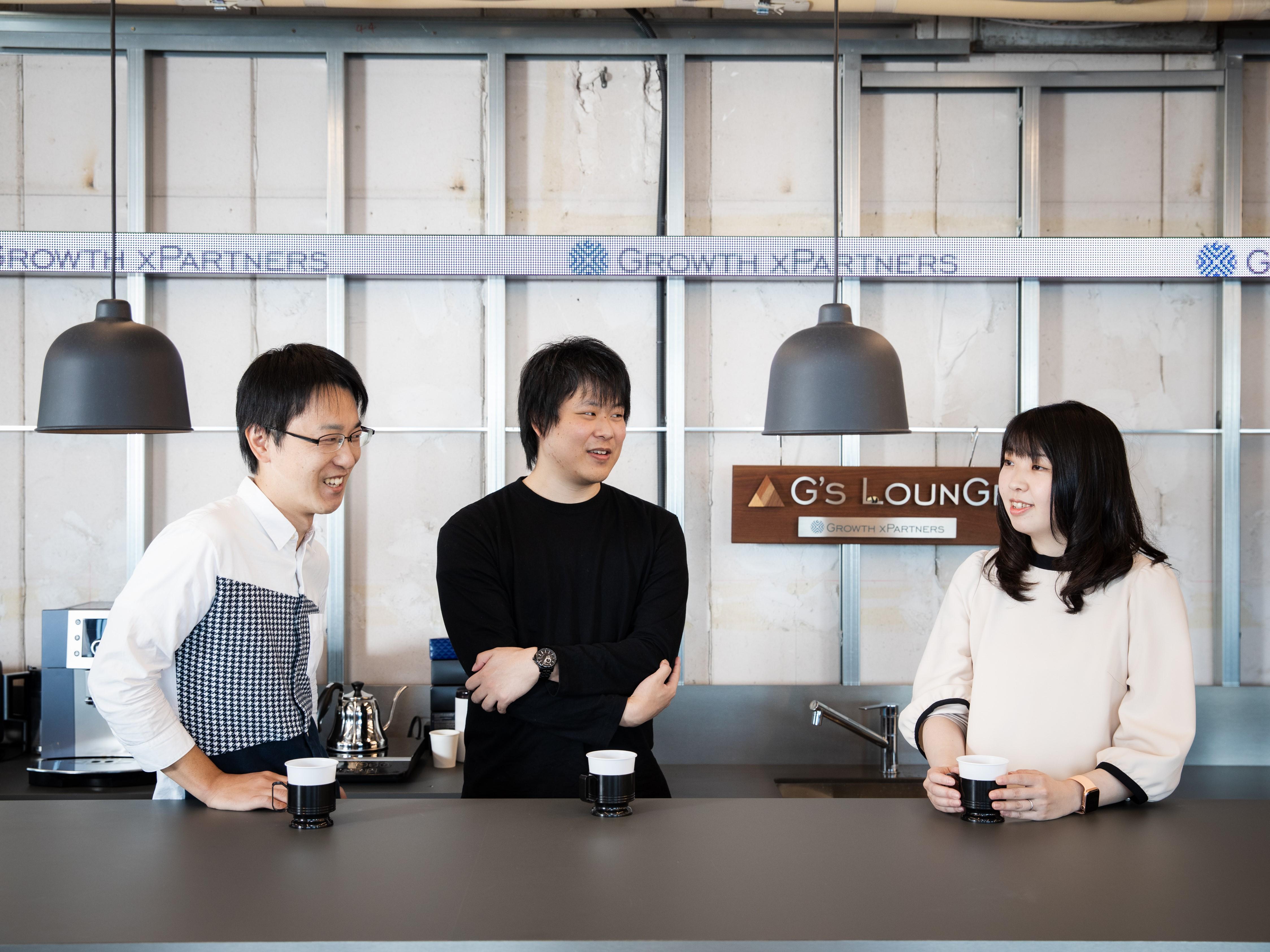 株式会社 GxPのイメージ画像2