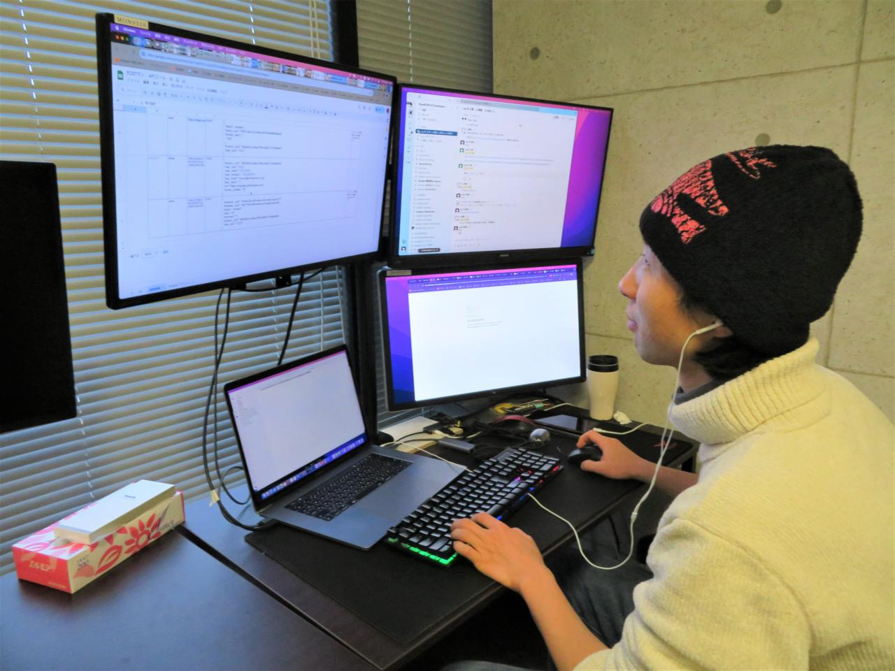 クラウドサーカス株式会社 求人画像1