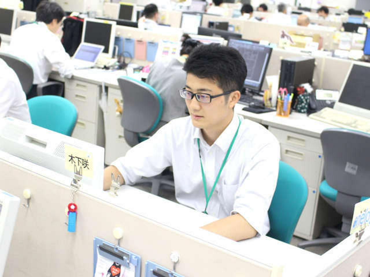 株式会社アクシオ 求人画像1