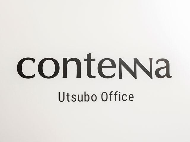 同社は大阪に本社を置くWEBサイト制作会社だ。