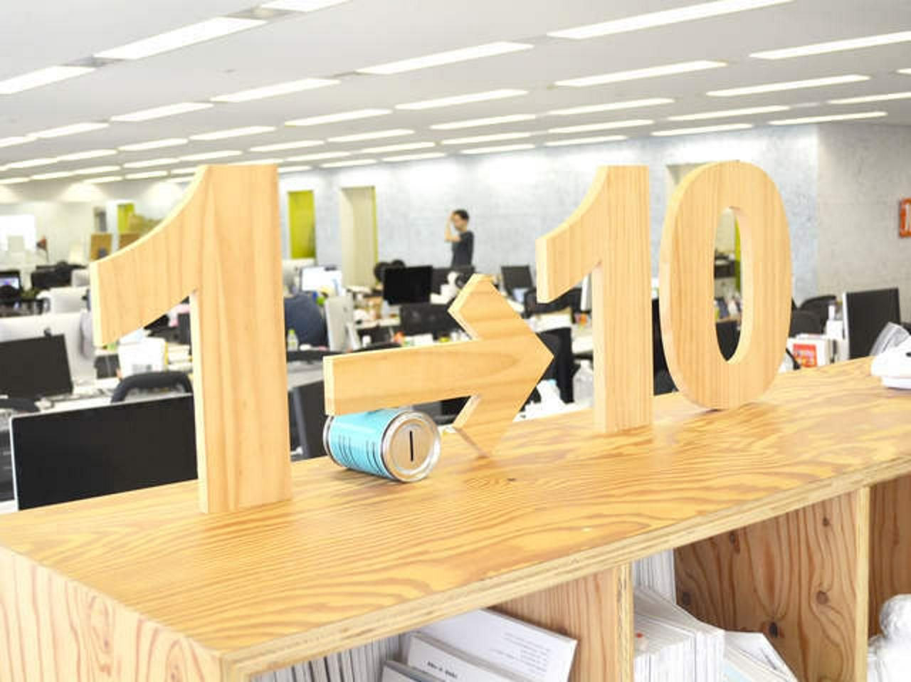 株式会社ワントゥーテン 求人画像1